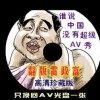 word2003Ѱ԰ƽ